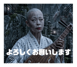 843186359