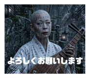 843186359