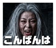 843186360