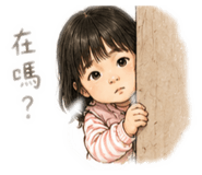 843186601