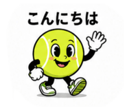 843186618
