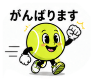 843186629