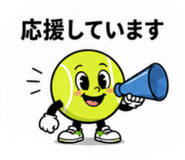 843186630