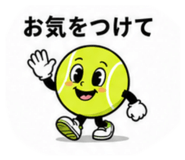 843186635