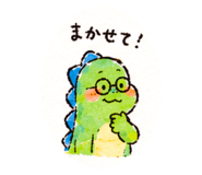 843186661