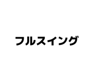 843187122