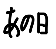843187124
