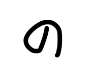 843187126