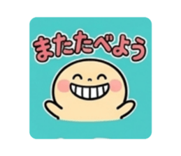 843187219