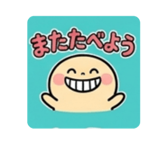 843187219