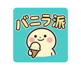 843187224