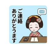 843187259