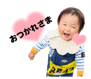 843187300