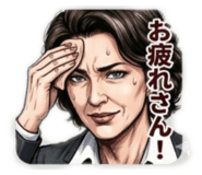 843187398