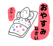 843187743