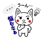 843188406