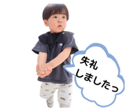 843188636
