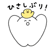 843188653