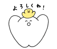 843188661