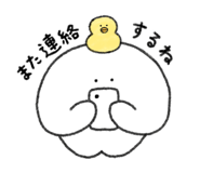 843188667
