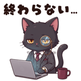 843188801