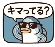 843188877