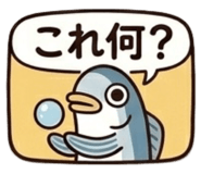 843188886