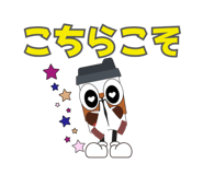 843189233