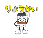 843189237