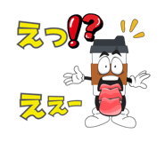 843189246