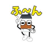 843189248