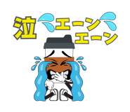 843189252