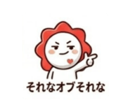 843189294
