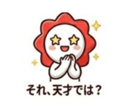 843189295