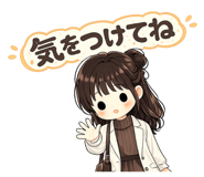 843189422