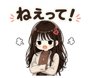843189423