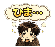 843189431