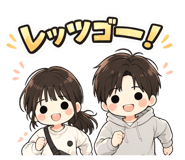 843189434
