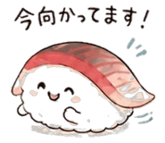 843189530