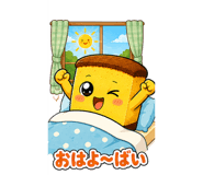 843189777
