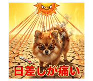 843189970