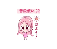 843189993