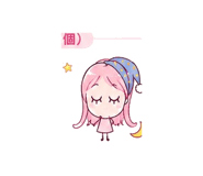 843189994