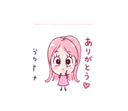 843189995