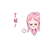 843190002