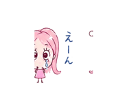 843190005