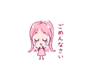 843190007
