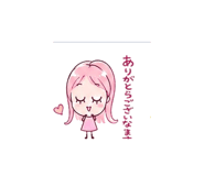 843190015