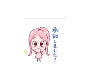843190016