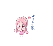 843190018